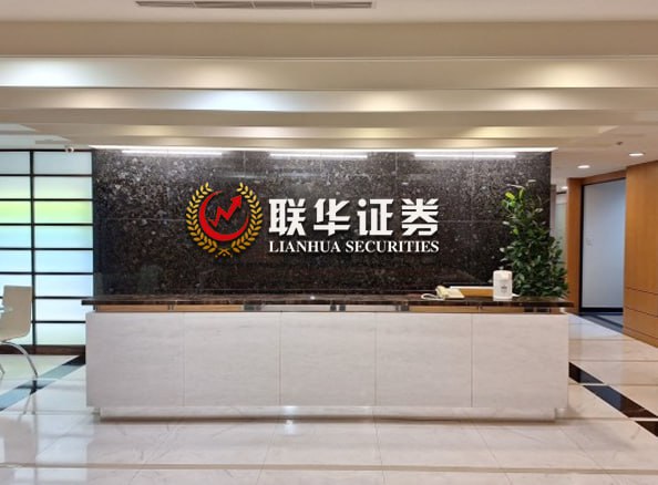 安全配资网站